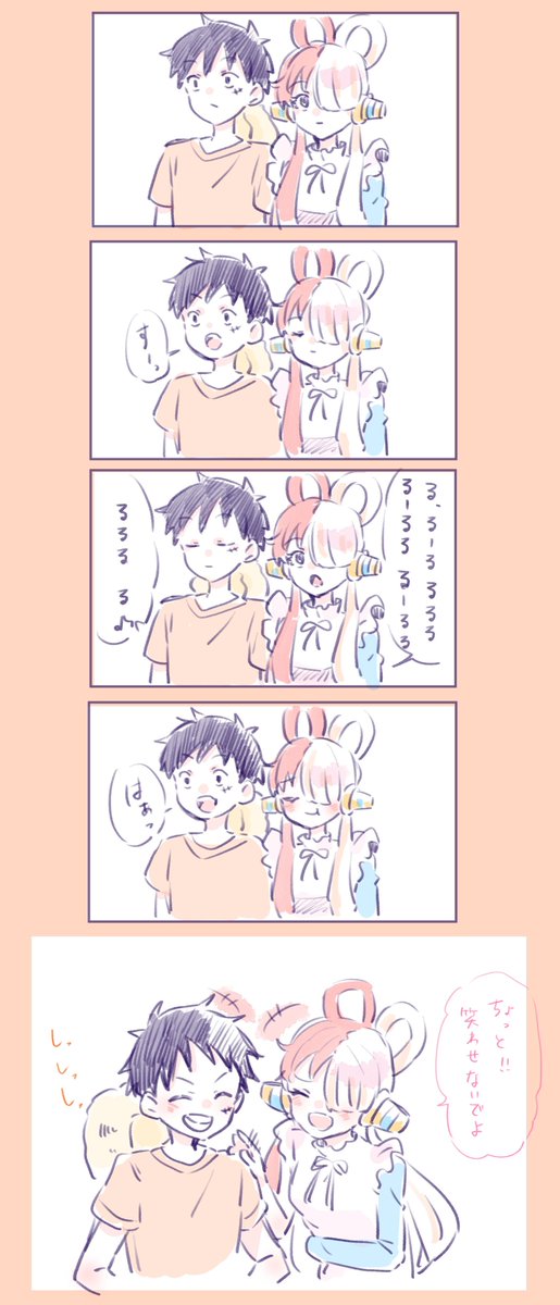 seila_ilust's tweet photo. おさなな　すずめ https://t.co/xjQ5EaBCoT