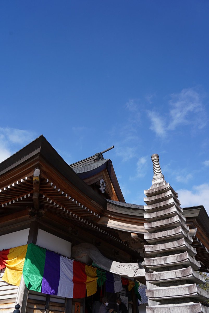 hs_kayama's tweet photo. 口約束で建てられている母方のお墓は、親が生きているうちに登記を確認して放棄するなり、墓じまいも含めて継承していきたい。田舎なのでビックリするくらいに曖昧なことが多くて、パンドラの箱をどう処理するか知識を増やしたい。そして、行政書士試験に受かりたいです✨ https://t.co/osb54uWbpi