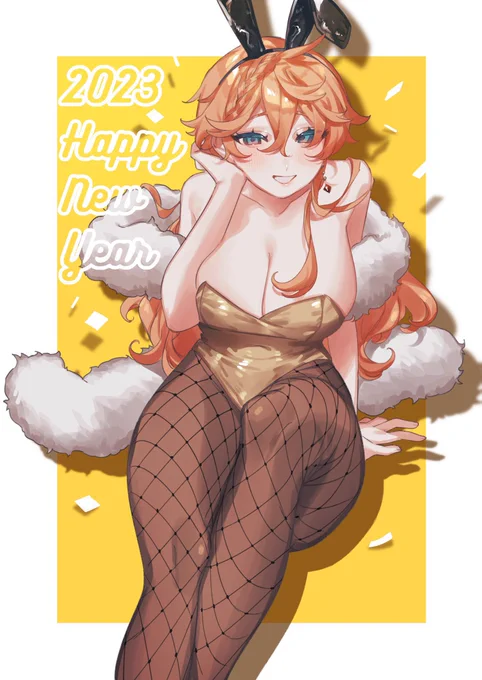 縁起ヨシ金ピカバニー描き初め女体化 