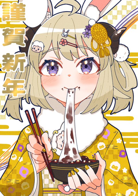 「カメラ目線 餅」のTwitter画像/イラスト(新着)｜3ページ目