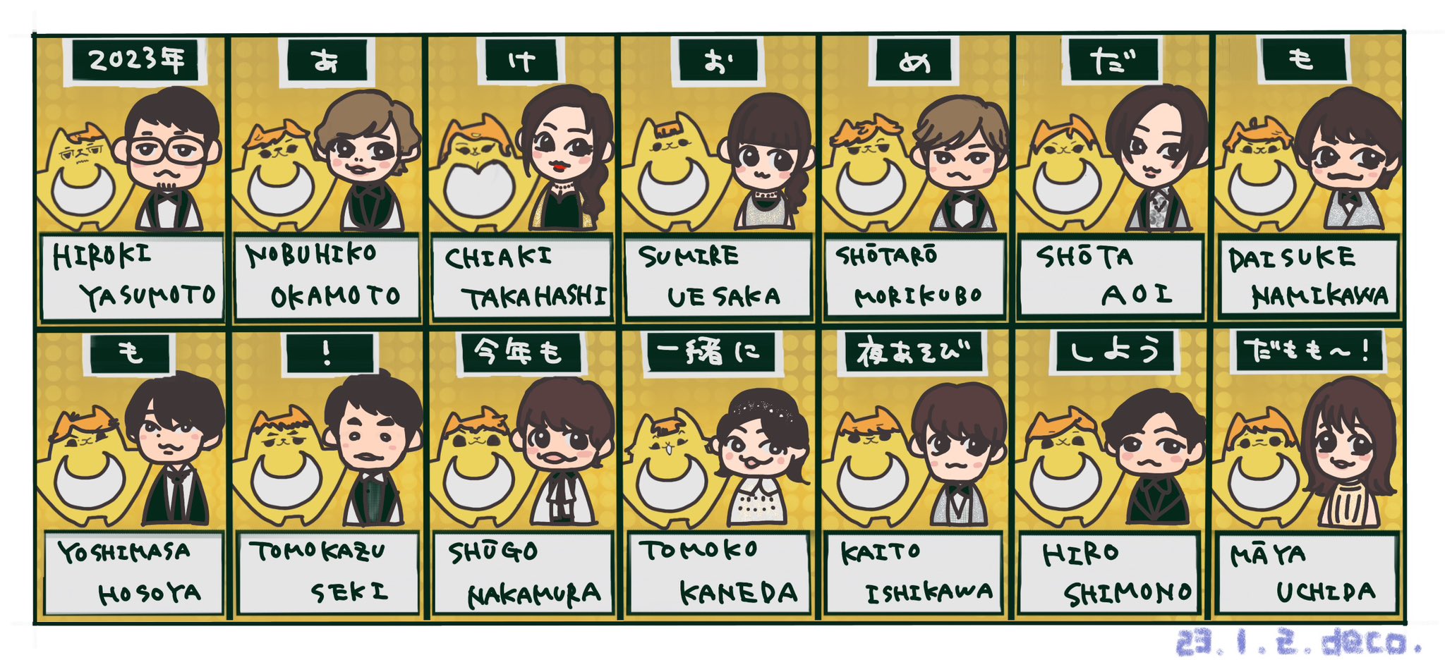 森久保祥太郎 Twitter Search Twitter