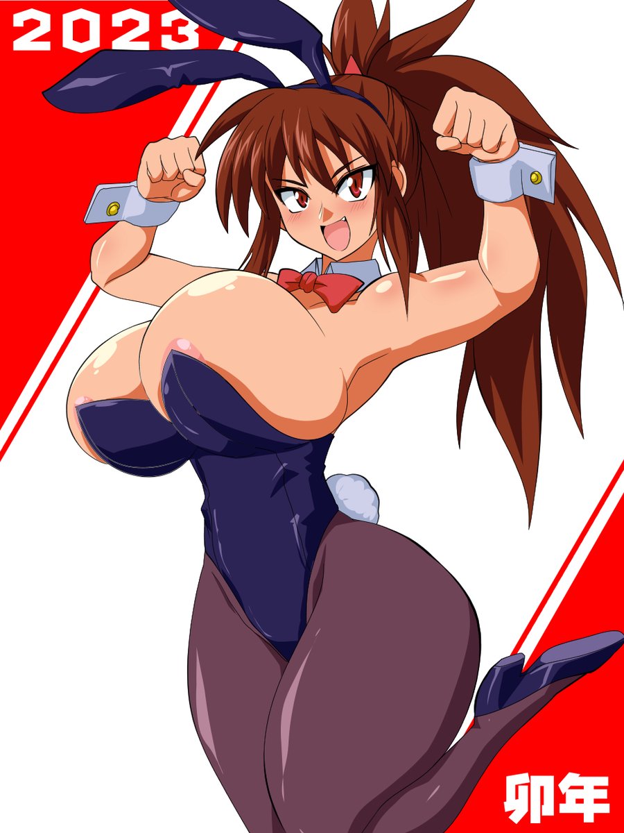 あらためましてあけましておめでとうございます。
うさがうさぎうさぐとき
うさげうさごうと思います。よろしくお願いします! 