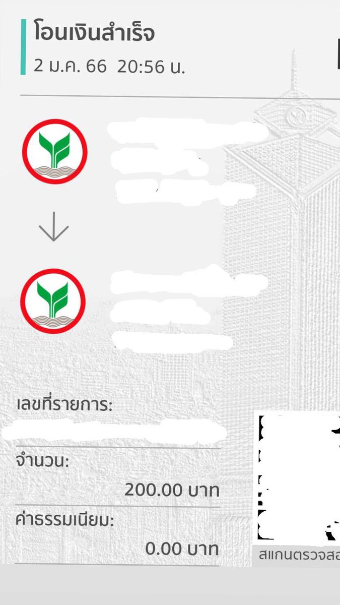💸💸 ปล่อยยอดของวันนี้ค่า 
✅ใช้แค่บัตรประชาชนใบเดียว  
✅ อนุมัติภายใน 5-10 นาที 
✅ ลูกค้าใหม่สร้างเครดิต 200 
#เงินกู้รายวัน #เงินกู้ #ปล่อยกู้ #ปล่อยกู้รายวัน
