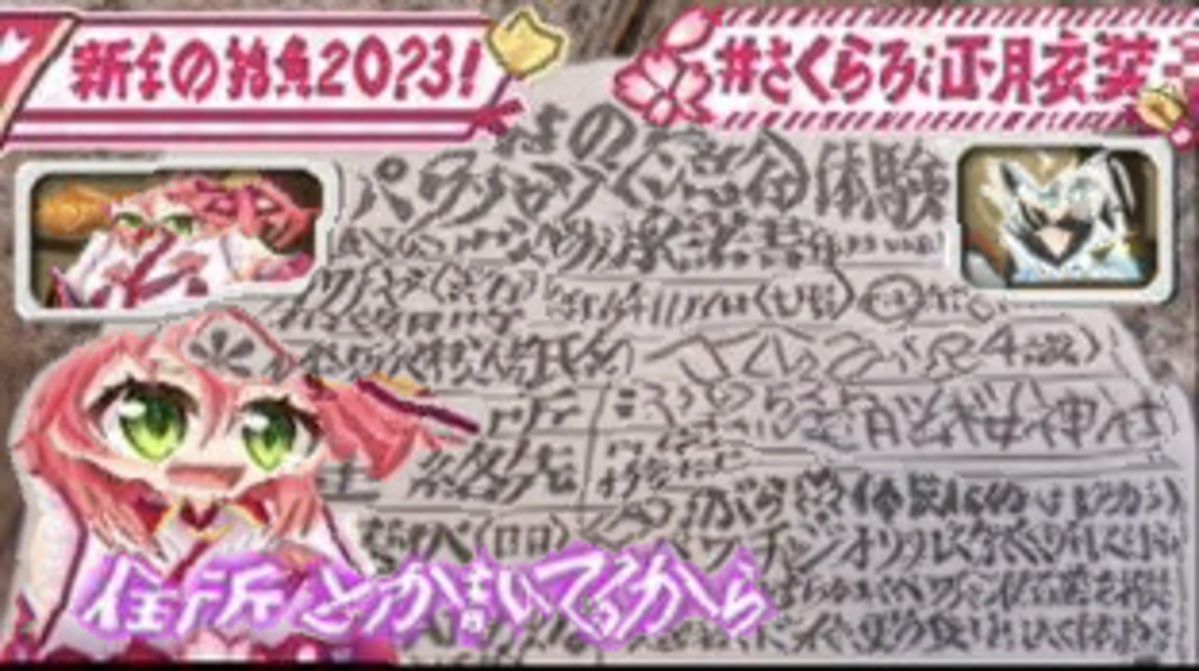 DeformBot on Twitter: 