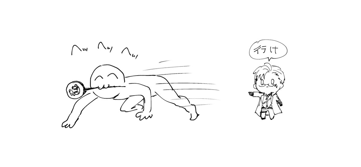 #もちもちころころしたお頭 