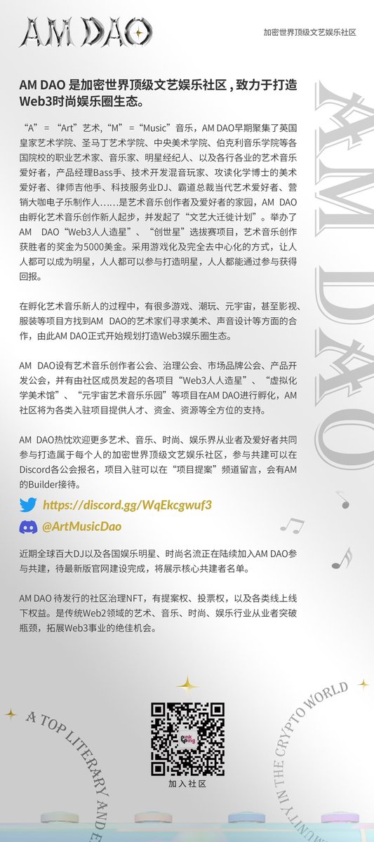 PinkPing tweet media