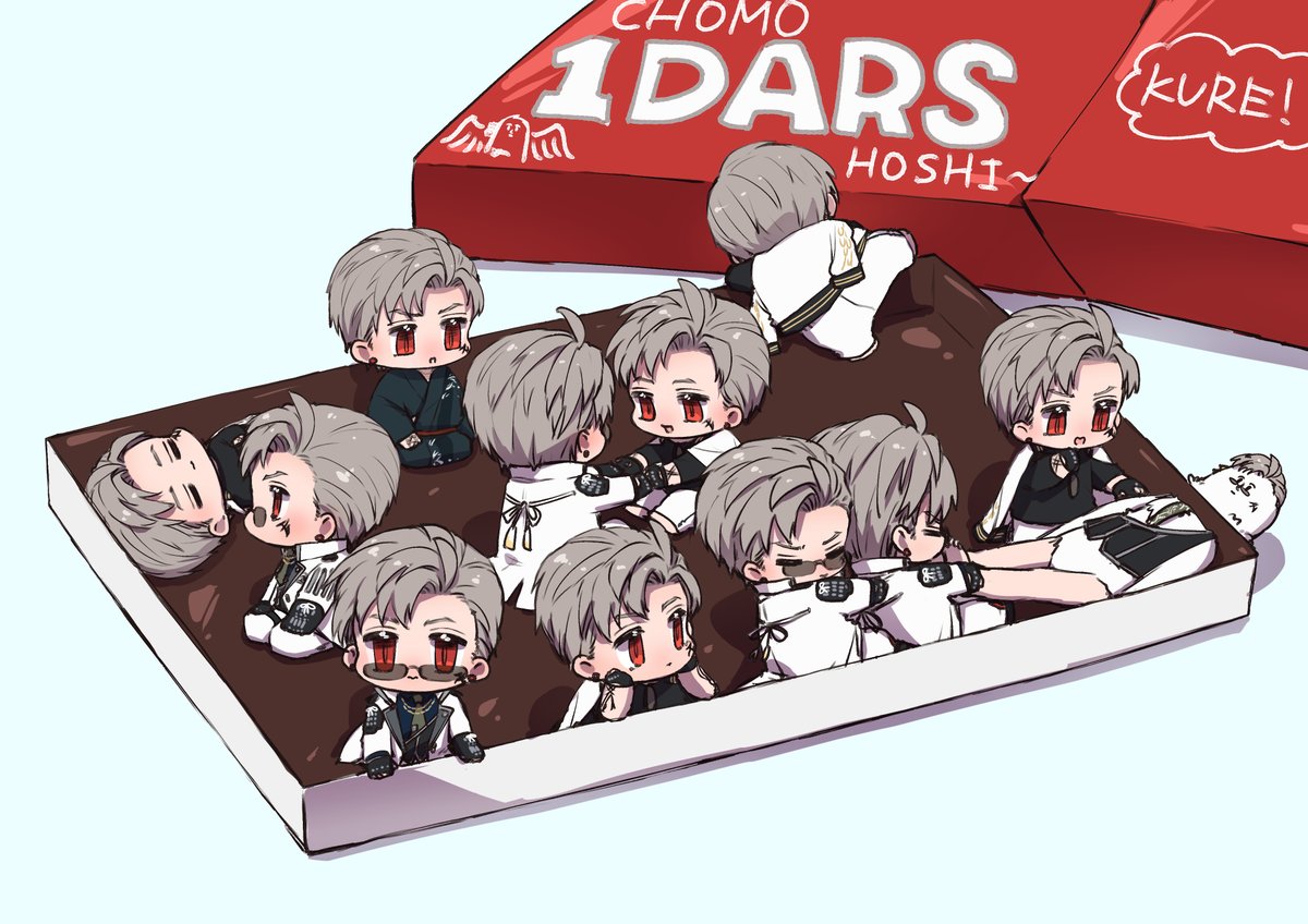 #もちもちころころしたお頭 