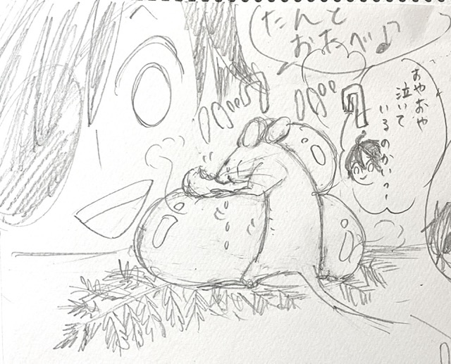 これは深夜のノリで描いてしまった
「おむすび🍙ころりん本丸」の光忠さんと歌仙さんが、本丸の痩せネズミ🐀にチカラ餅を食べさせるだけのマンガ 
