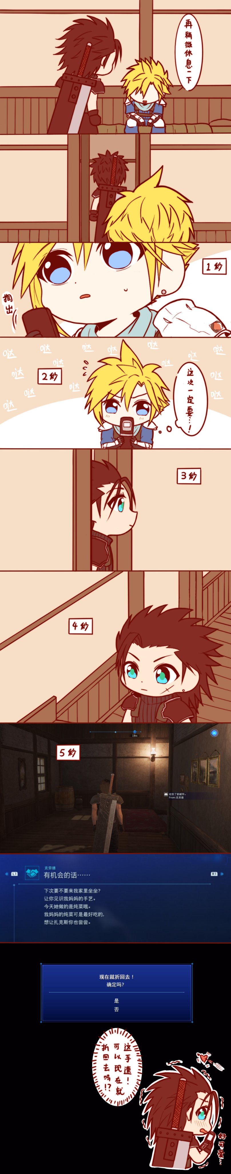 777 (@lll777777lll) / X