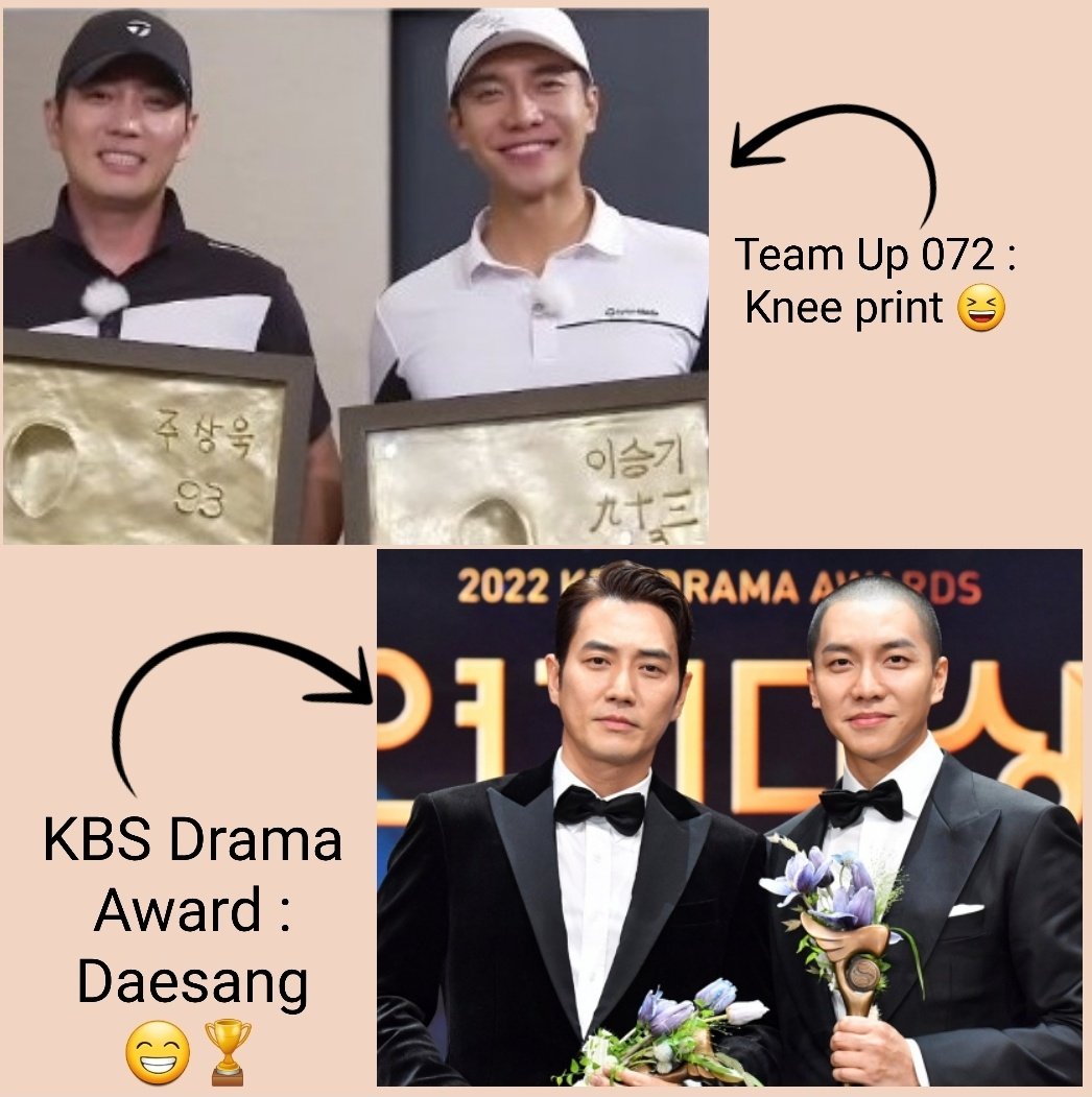 From knee prints to Daesang 🏆 😁👍🤩
#LeeSeungGi #JooSangWook
#이승기