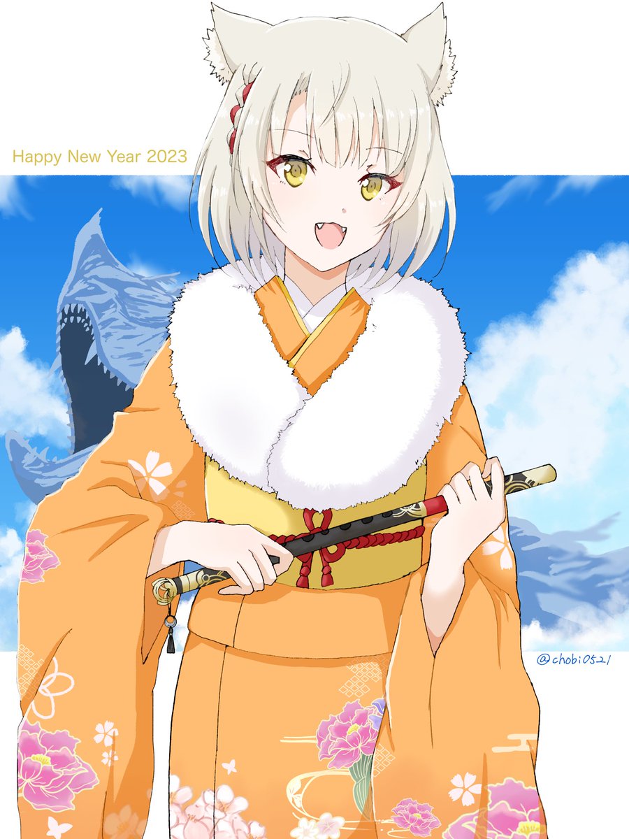 「Happy New Year!描き初めミオちゃんです! 」|えりんぎのイラスト