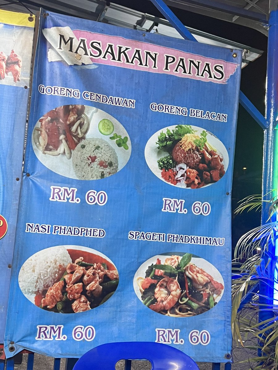 anwaruddinn's tweet photo. warung t20 https://t.co/jIl89syiJM