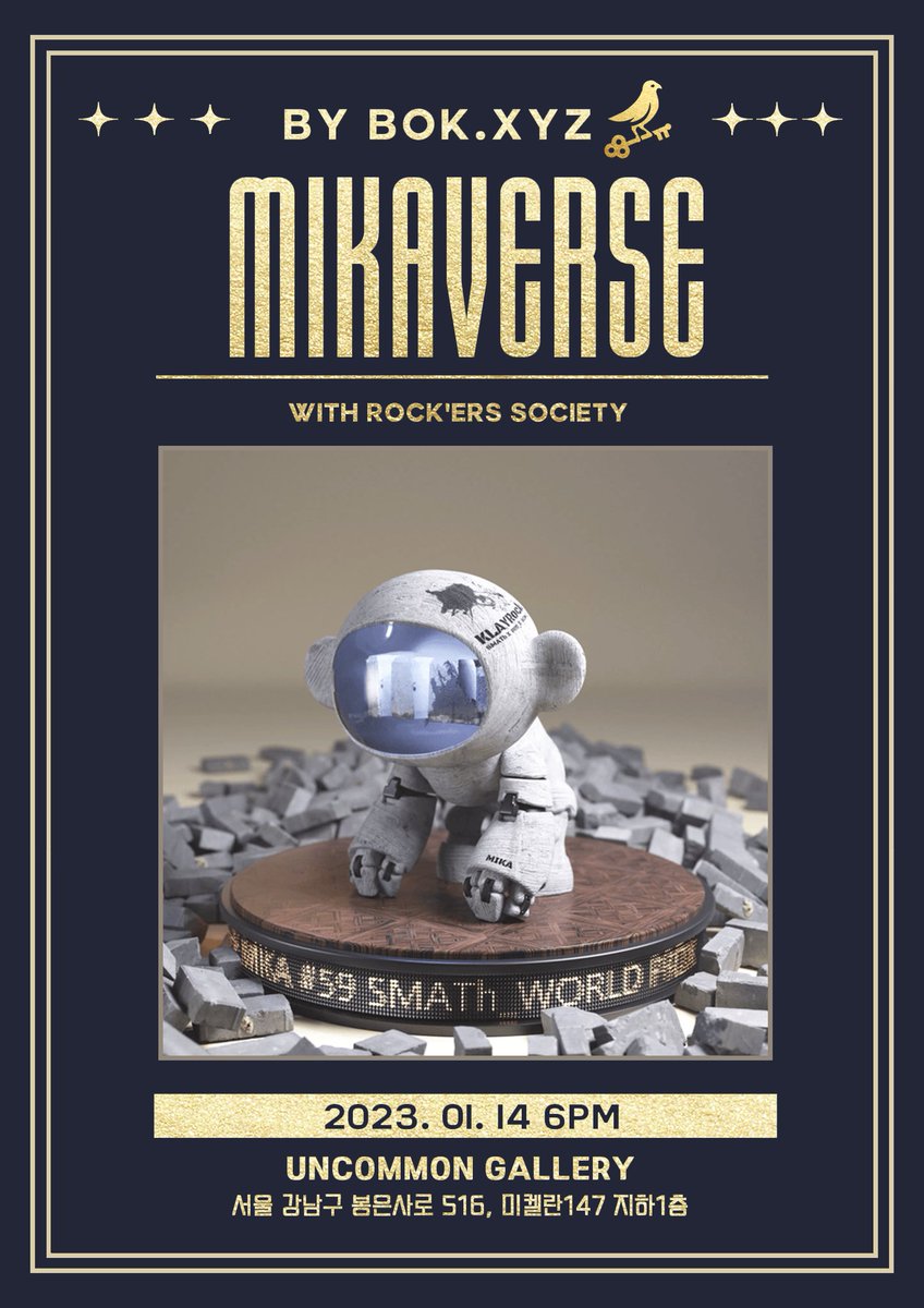 THE ROCK'ERS SOCIETY tweet media