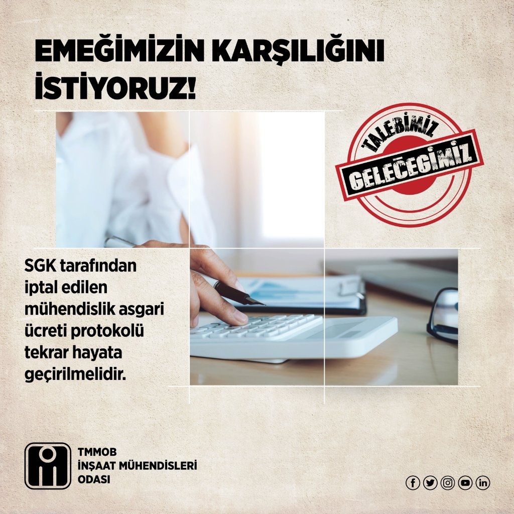 ❗SGK tarafından iptal edilen mühendislik asgari ücreti protokolü tekrar hayata geçirilmelidir.
📣 Emeğimizin Karşılığını İstiyoruz! #MühendisinTalebi