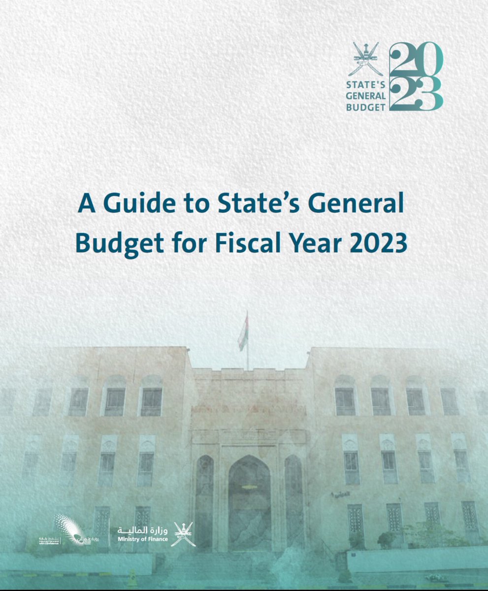 Oman_biz's tweet image. National programmes to help deliver results in priority areas omanobserver.om/article/1130652 @OMAN_MOF #2023OmanBudget #NationalPrograms