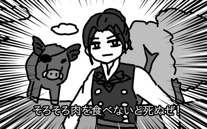 雑トレス

肉不足でしんだ兄がいるらしい🙃 