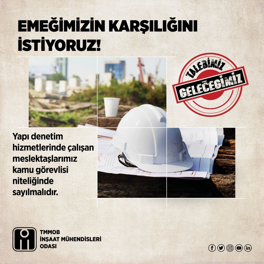 ❗Yapı denetim hizmetlerinde çalışan meslektaşlarımız kamu görevlisi niteliğinde sayılmalıdır.
📣 Emeğimizin Karşılığını İstiyoruz! #MühendisinTalebi