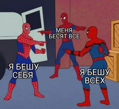 ужасные мемы (@liltonder) on Twitter photo 