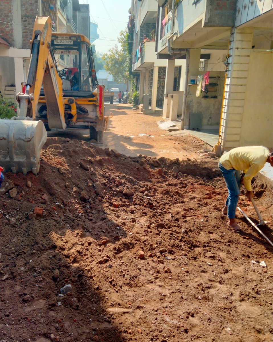 My Surat on Twitter: