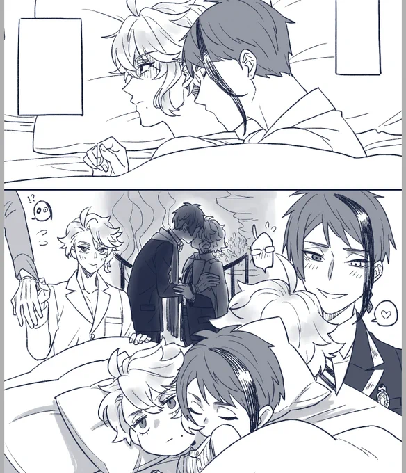かぶかぶジェイアズ漫画今週上げます 