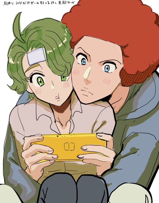 風邪で三十分だけゲームするのを許し見張るオーバ 