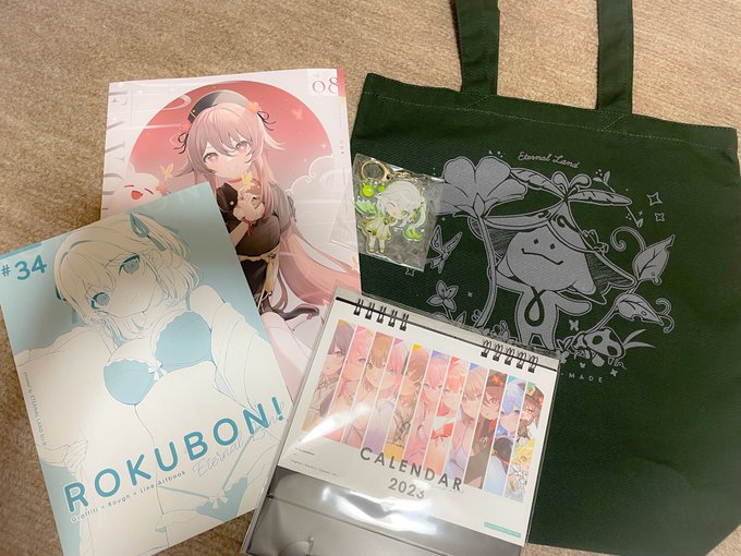 使い勝手の良い 良品 入手困難 ヴァレンティノガラヴァーニ キャンディ