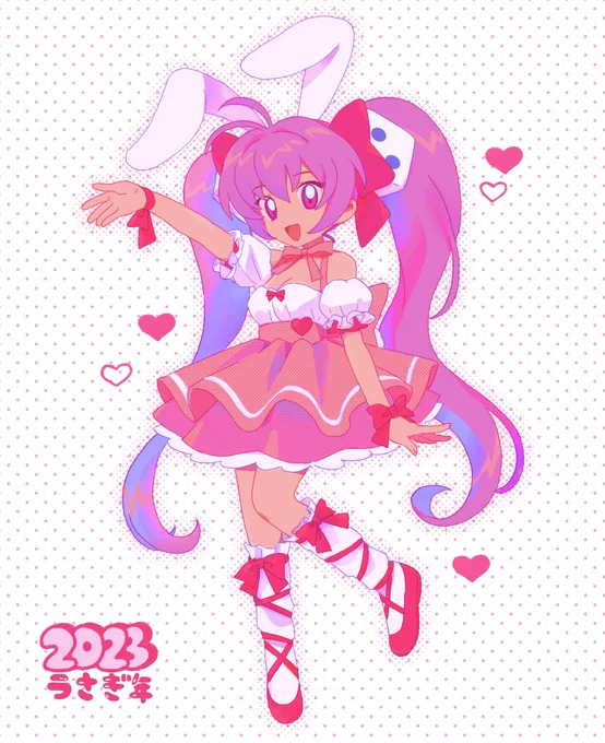 卯年だからうさだ描いた 