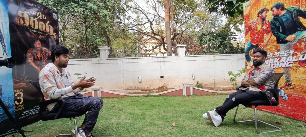 MRitvikTweets's tweet image. Chartbuster #PoonakaaluLoading song writer /Rapper @RollRida interviews with multiple web channels.✨

@igtelugu #FridayPoster @manastarsdotcom &amp;amp; @tfpcin

Full interview Telecasts Soon!
#WaltairVeerayya
Megastar @KChiruTweets @RaviTeja_offl @dirbobby @ThisIsDSP @MythriOfficial