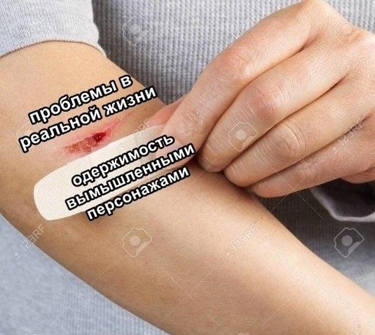 ужасные мемы (@liltonder) on Twitter photo 