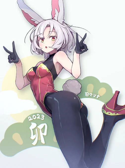 バニッ 