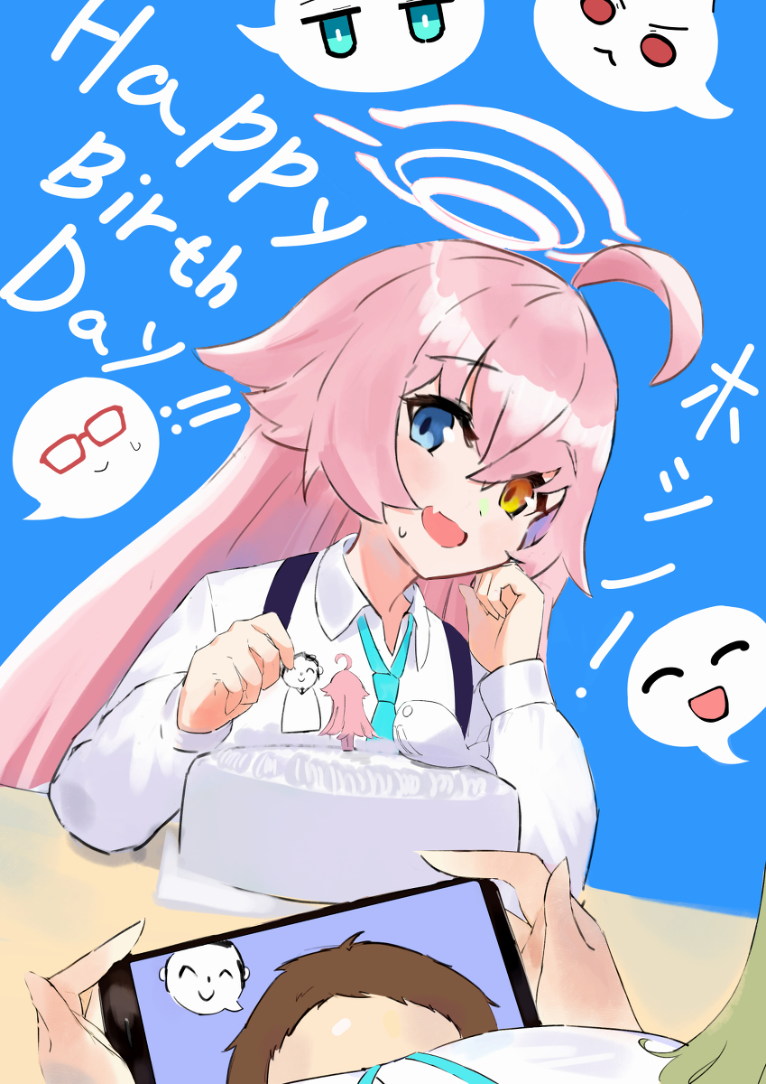 tmt0304's tweet photo. Happy Birthday Hoshino! #オリジナル #ブルーアーカイブ #小鳥遊ホシノ #誕生日おめでとう! #ファンアート #ピンク髪 https://t.co/OA046OmNkL https://t.co/iklCusilKM