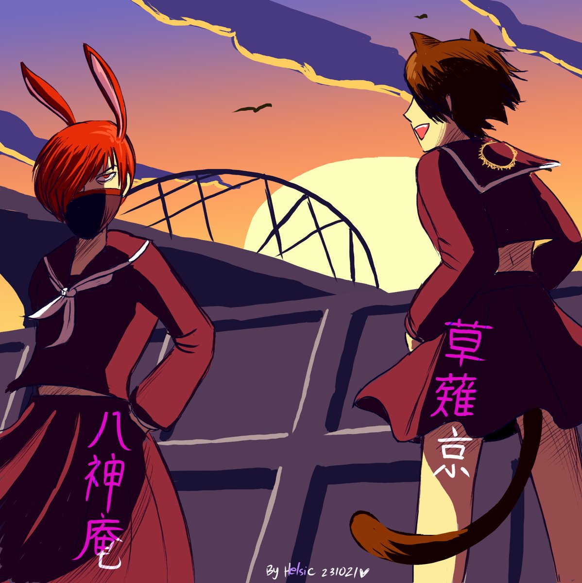 helsic's tweet photo. I know is just a dream but I like this School rivalry AU 😂
I'm so thankful for SNK Heroines for this~

#MissX #Kyoko #SNKH #KOF https://t.co/RSlU6GDhKf