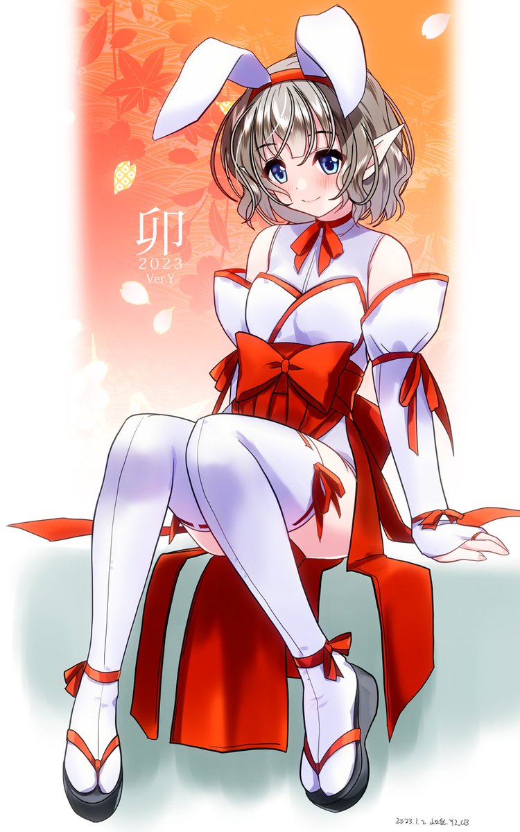 描き初め年賀状 #オリジナル 