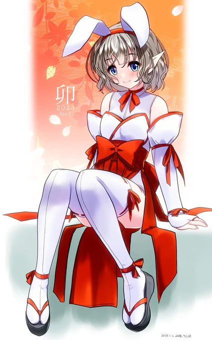 描き初め年賀状 #オリジナル 