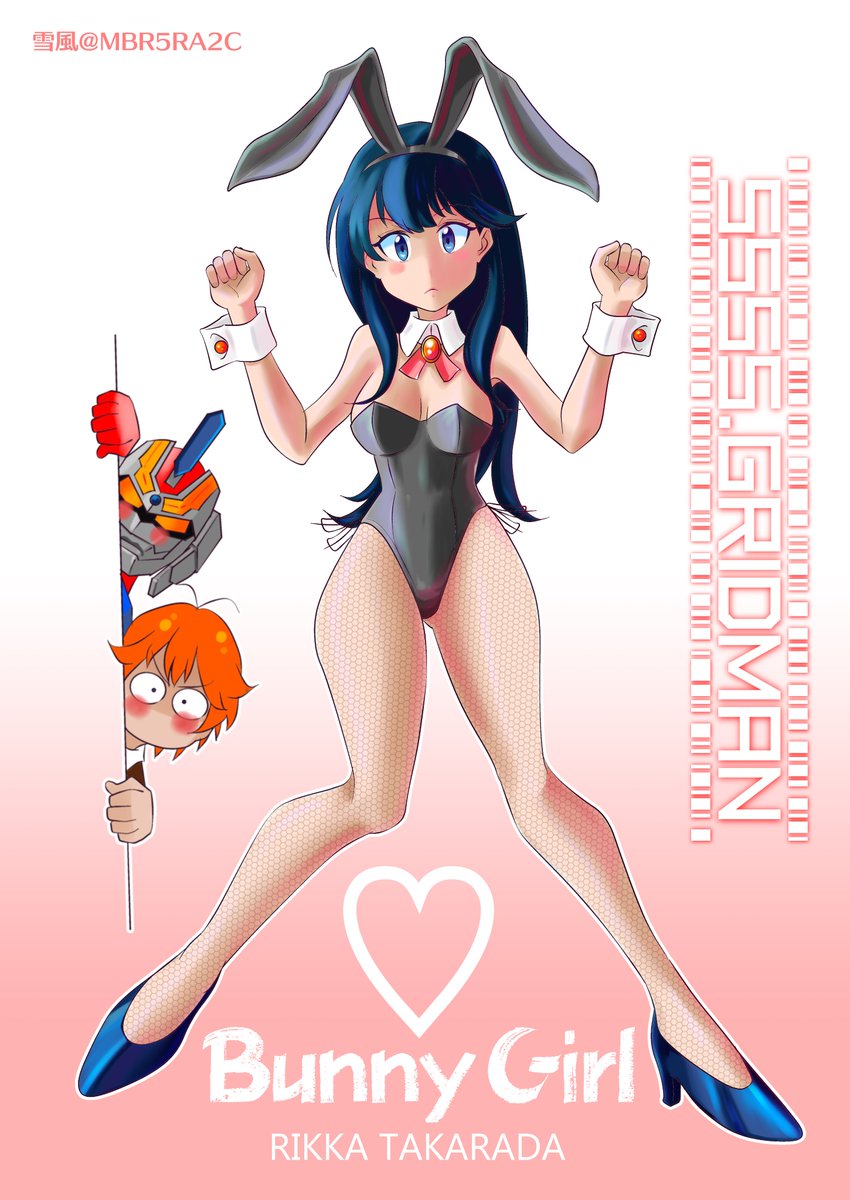 「「わたしは今回の卯年のために数年をかけバニーガールを描き続けておりました! ちな」|毛根要請・雪風のイラスト