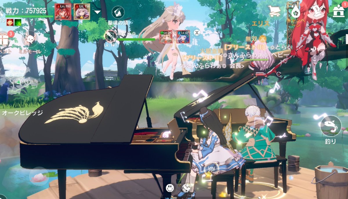 isora_nero's tweet photo. コラボ演奏〜(*´艸`)
のち、まったり〜(´-ω-｀) https://t.co/UBMLGHYEcs