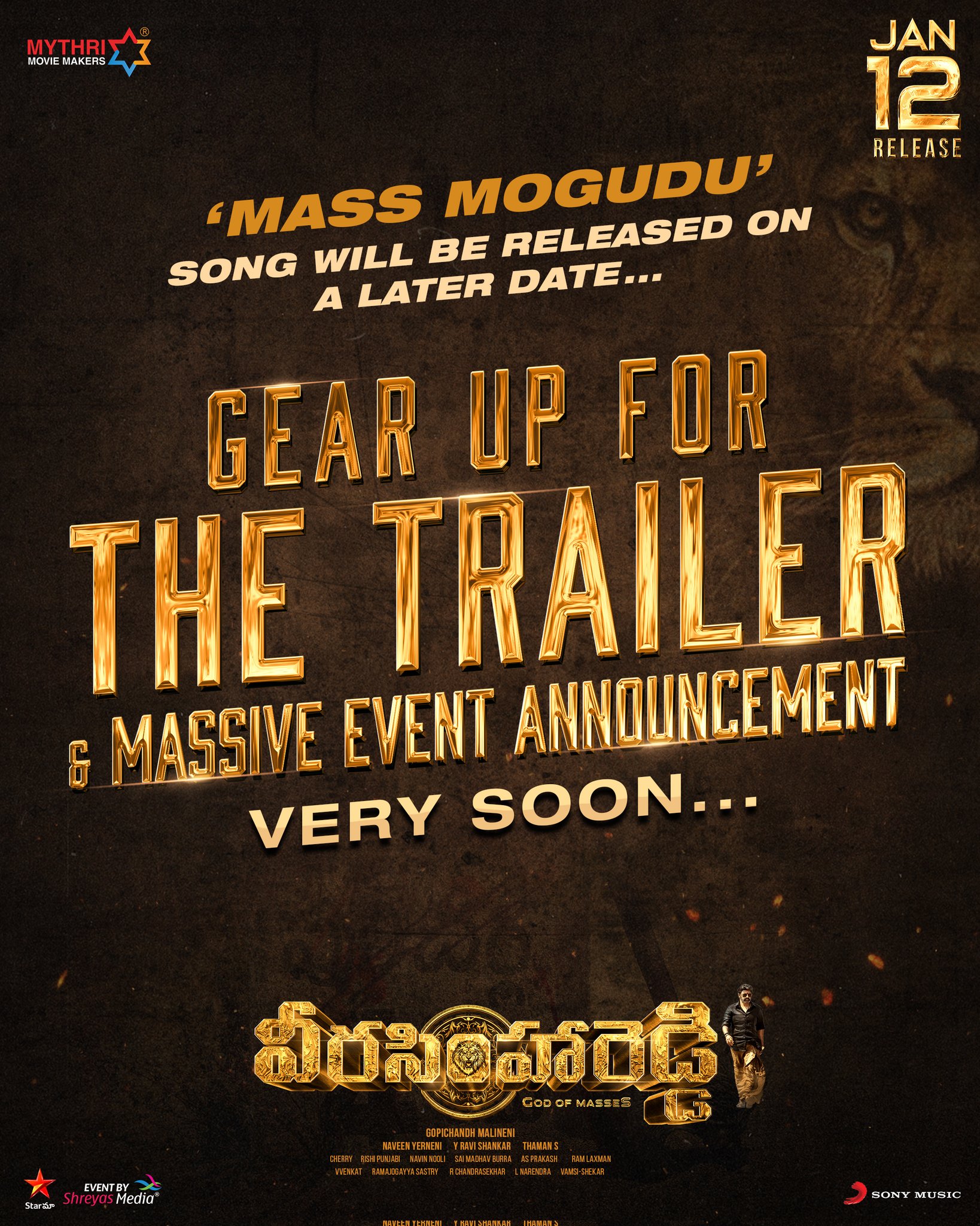 Thaman interesting post about veera simha reddy movie theatrical trailer 