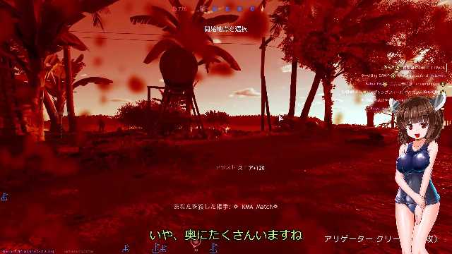 立ち絵使用ありがとうございます!【enlisted】日本が強くなった太平洋【VOICEROID実況】#ニコニコ動画 