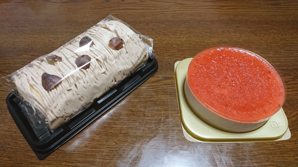 PhUasPDhc5ak8Wy's tweet photo. 富良野ミルクファームというちょっと怪しい？訪問販売車が近場の公園に来てたので買ってみました

味は普通に美味しかったです✨ https://t.co/UDKmgCrM85