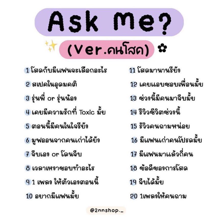 9 tweet media