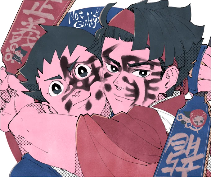 #ryuas_wdwr0429正月 龍アソ 共同無罪 