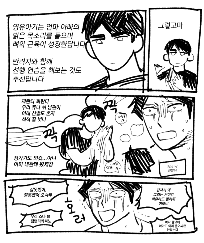 2000820_'s tweet photo. https://t.co/FwsDlKx2VG