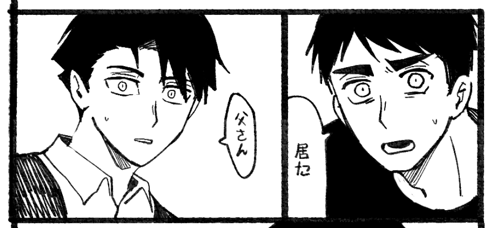 2000820_'s tweet photo. https://t.co/FwsDlKx2VG