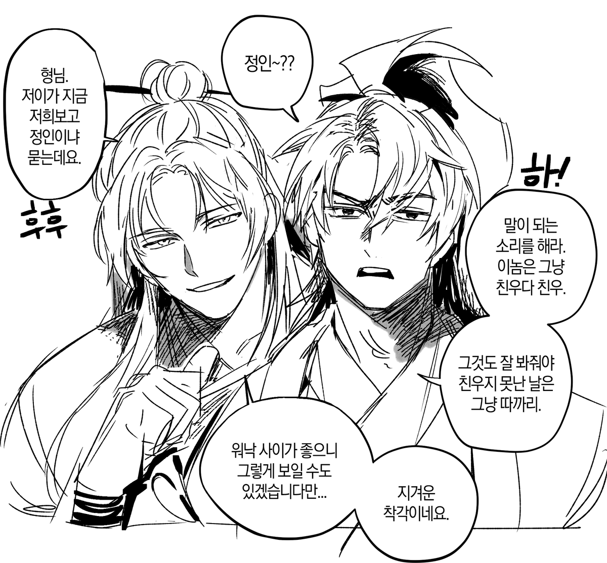 짱이십니다...!!! tweet media