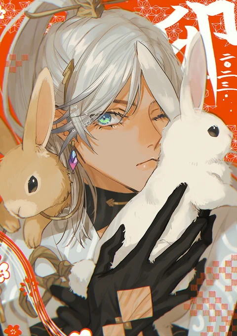 #絵ブラヒムおめ～ 