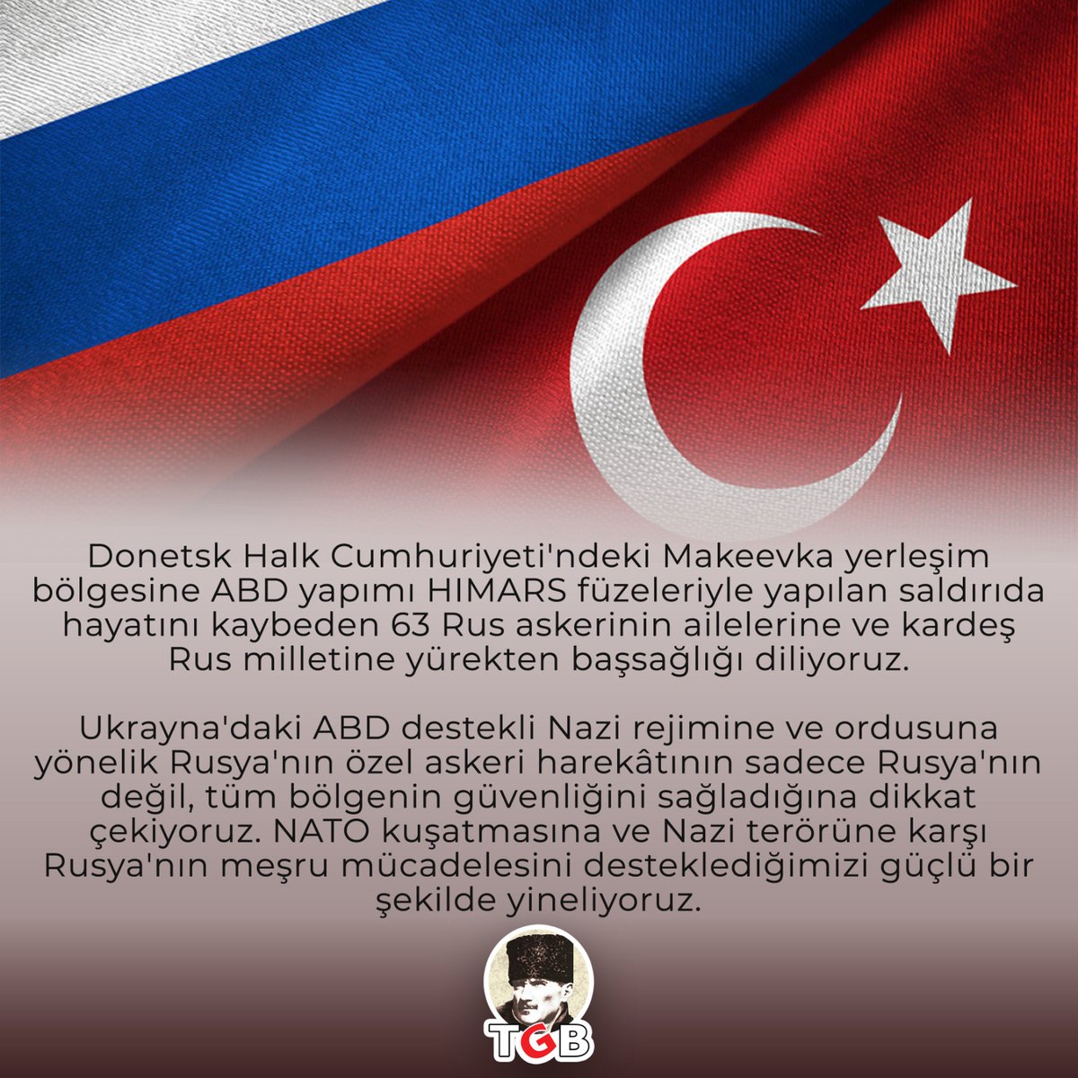 🇹🇷🎗️🇷🇺 Donetsk Halk Cumhuriyeti'ndeki Makeevka yerleşim bölgesine ABD yapımı HIMARS füzeleriyle yapılan saldırıda hayatını kaybeden 63 Rus askerinin ailelerine ve kardeş Rus milletine yürekten başsağlığı diliyoruz. 

<a href="/RusEmbTurkey/">RusEmbAnkara</a>
<a href="/rusya_istanbul/">Rus İst Konsolosluğu</a>