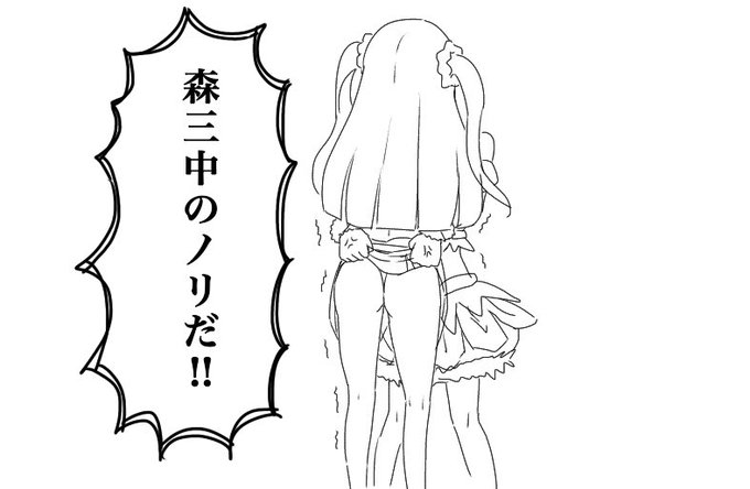 去年のハイライト 