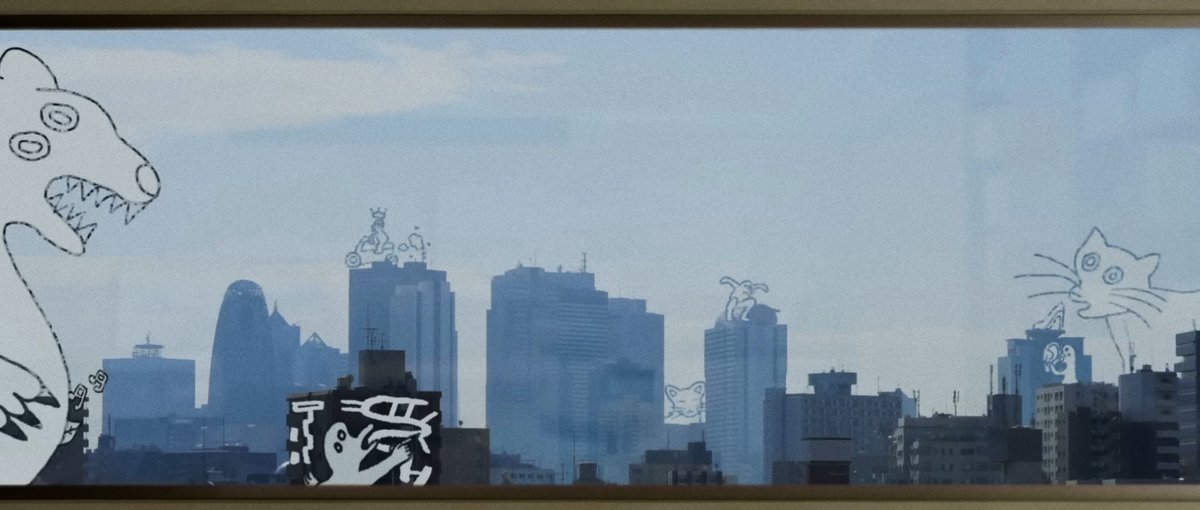 newjeans; omg (2023)