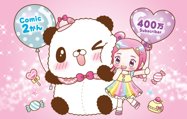 売れ筋介護用品も! こたママ様専用 ai-sp.co.jp