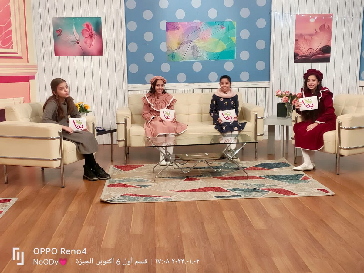 انتظرونا ببنات 
#بنات_مجد 
🥰🥰🥰